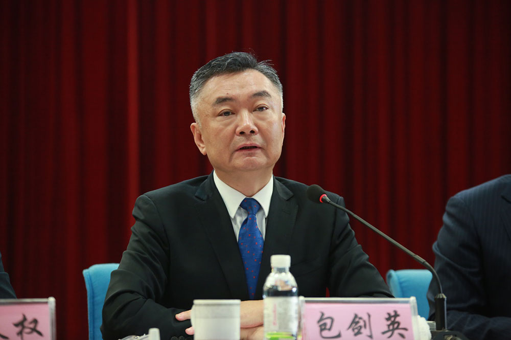 ��������(�й���) - �ٷ���վ