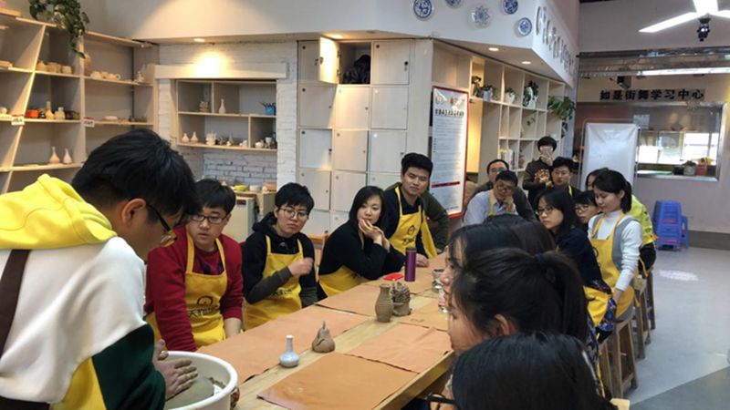 ��������(�й���) - �ٷ���վ