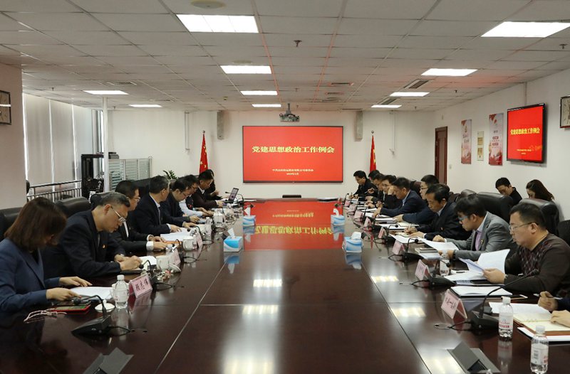 ��������(�й���) - �ٷ���վ