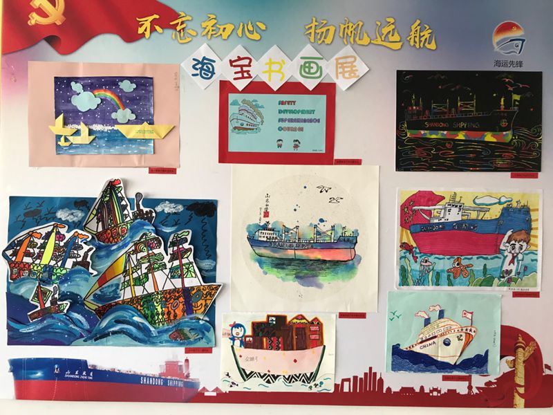 ��������(�й���) - �ٷ���վ