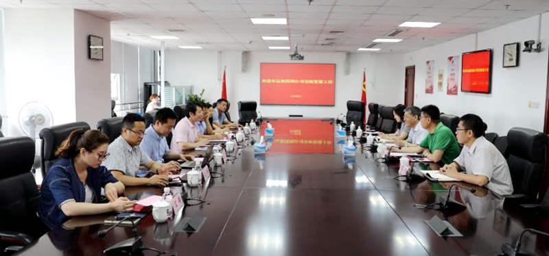 ��������(�й���) - �ٷ���վ