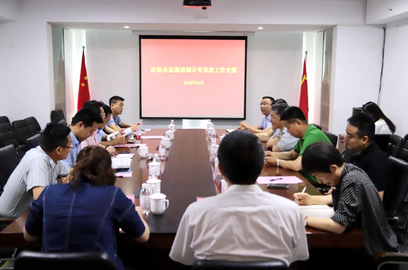 万利国际(中国区) - 官方网站