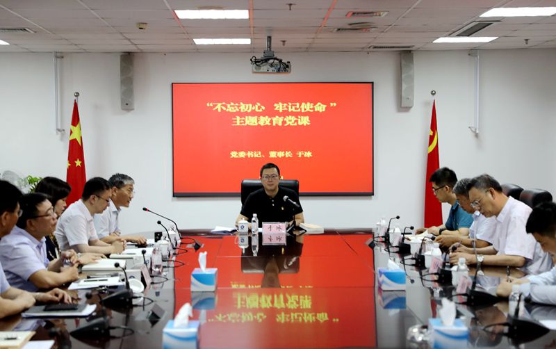 ��������(�й���) - �ٷ���վ