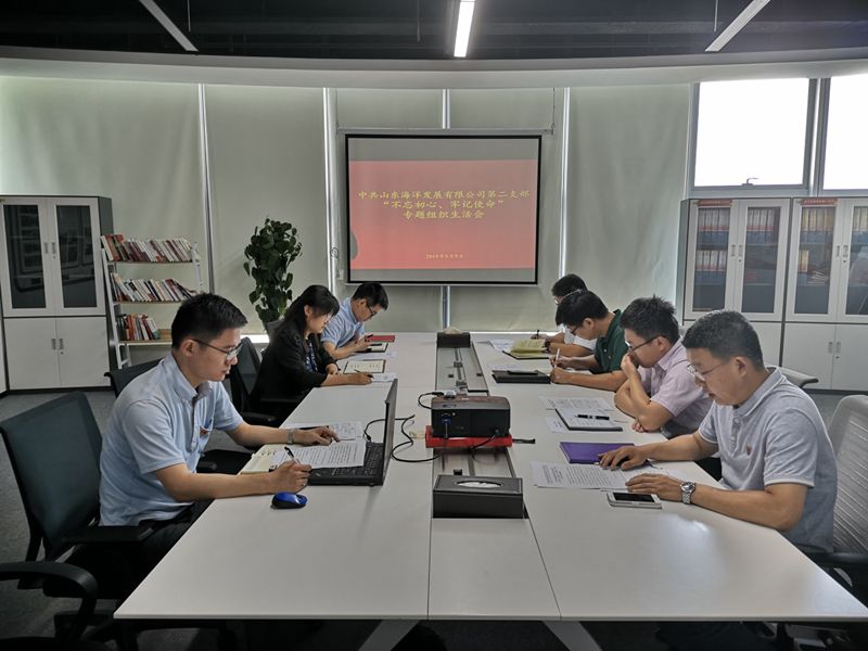 ��������(�й���) - �ٷ���վ