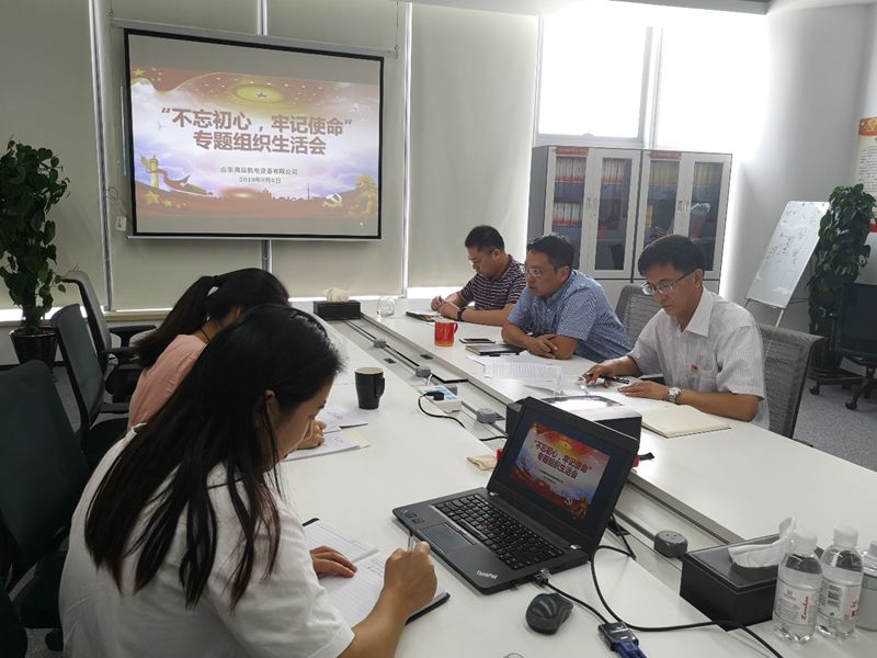 ��������(�й���) - �ٷ���վ