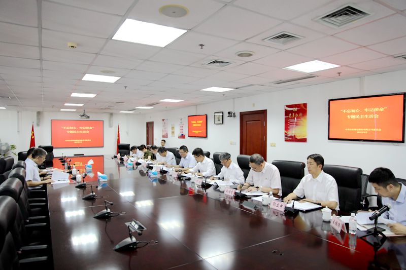 ��������(�й���) - �ٷ���վ