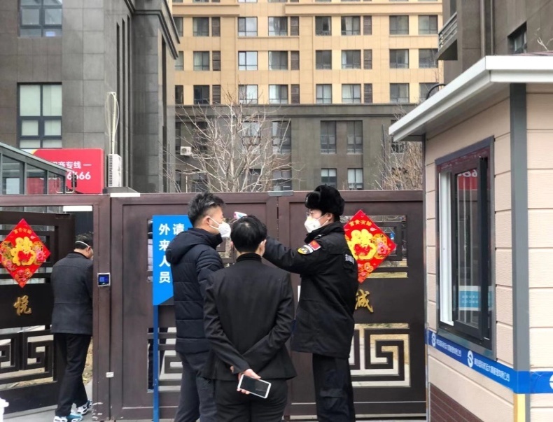 万利国际(中国区) - 官方网站