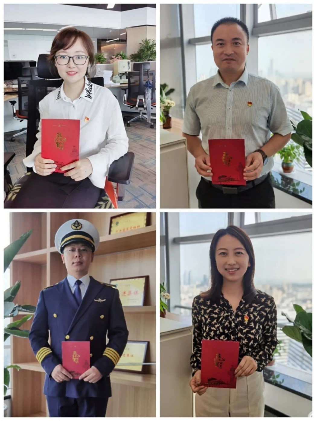 ��������(�й���) - �ٷ���վ