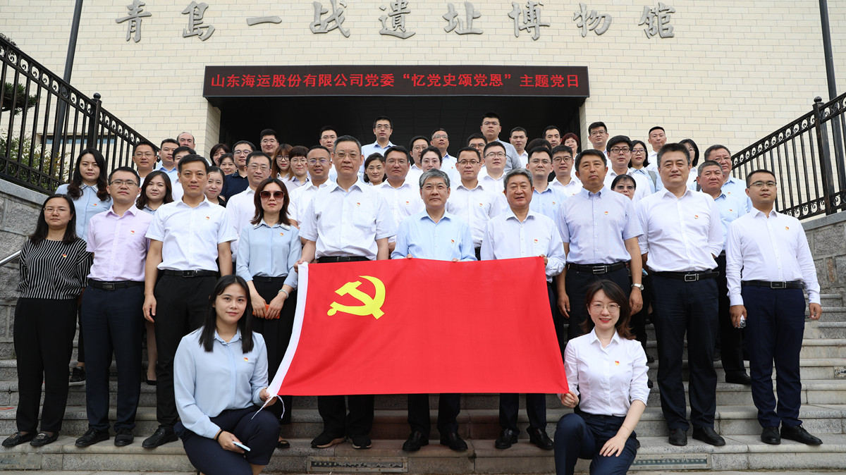 ��������(�й���) - �ٷ���վ