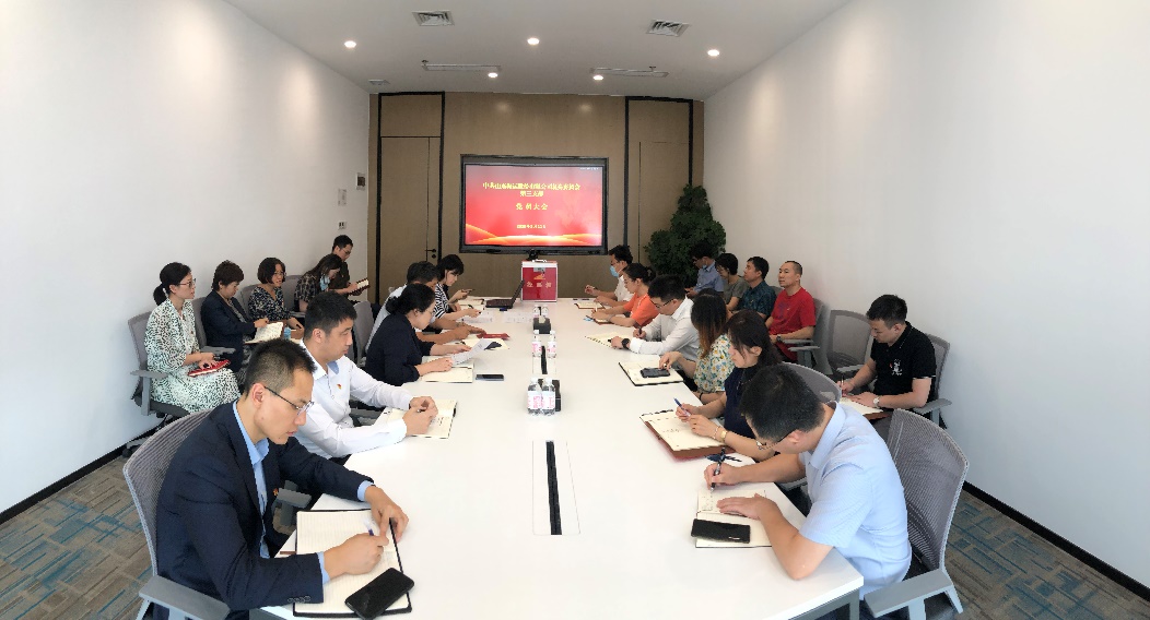 ��������(�й���) - �ٷ���վ