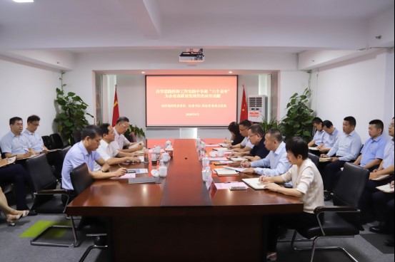 ��������(�й���) - �ٷ���վ