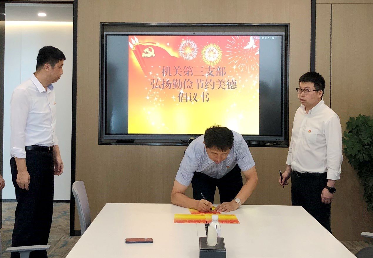 万利国际(中国区) - 官方网站