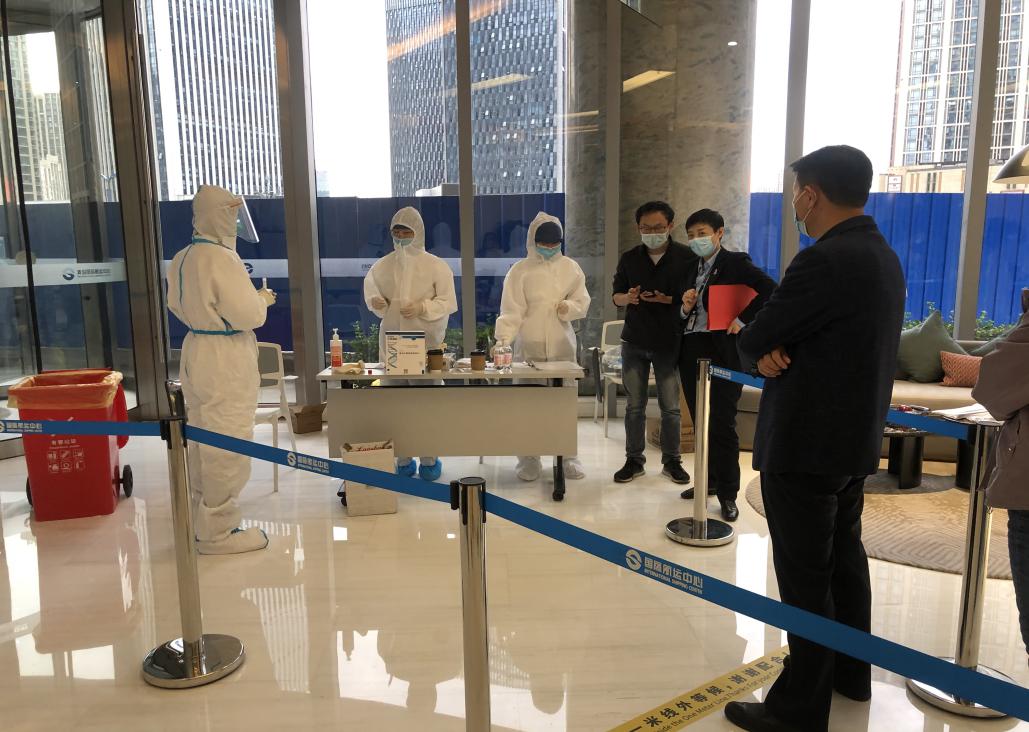 ��������(�й���) - �ٷ���վ