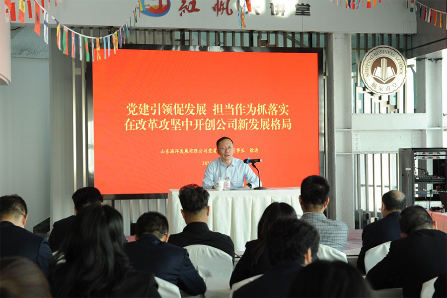 ��������(�й���) - �ٷ���վ