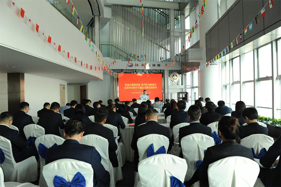 ��������(�й���) - �ٷ���վ