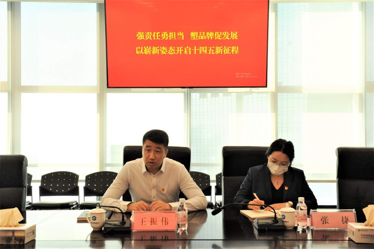 ��������(�й���) - �ٷ���վ