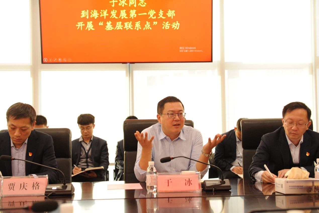 ��������(�й���) - �ٷ���վ