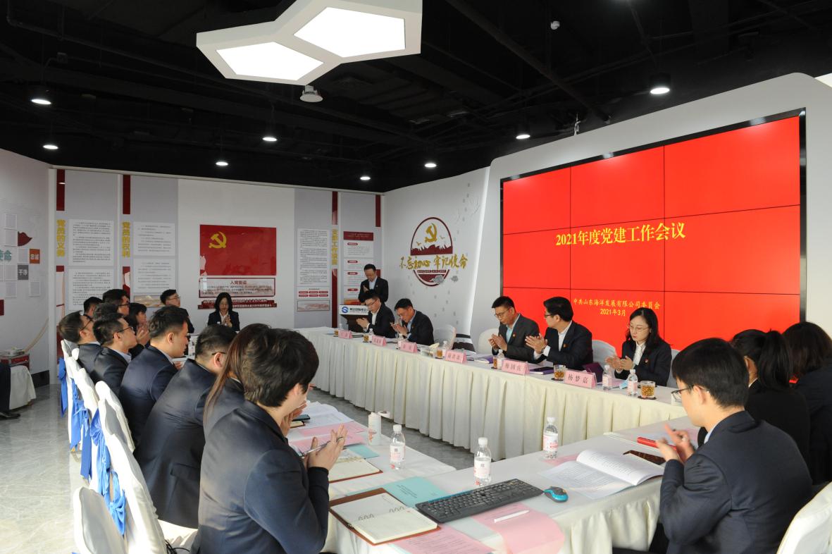 万利国际(中国区) - 官方网站