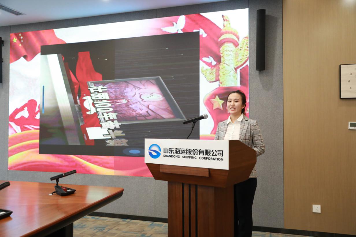 ��������(�й���) - �ٷ���վ