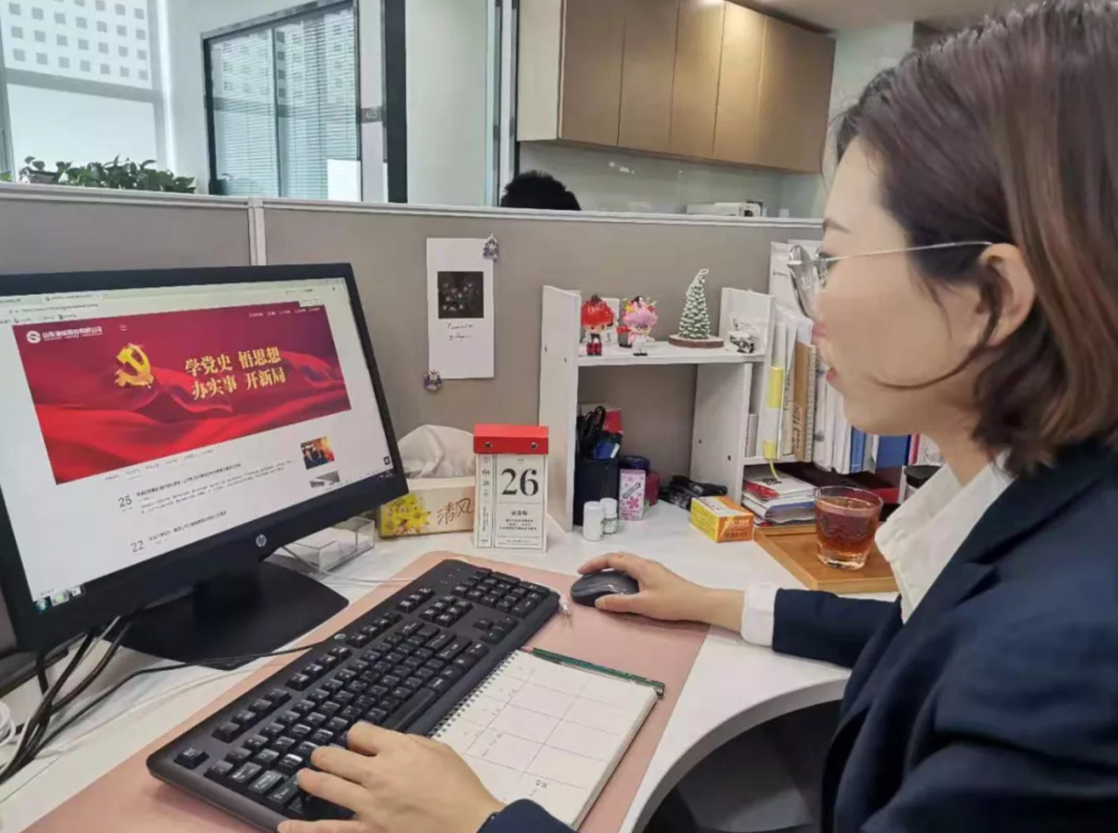 ��������(�й���) - �ٷ���վ