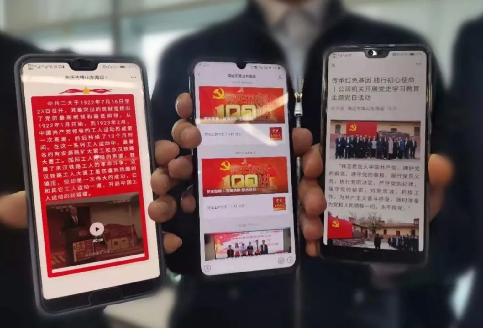 ��������(�й���) - �ٷ���վ