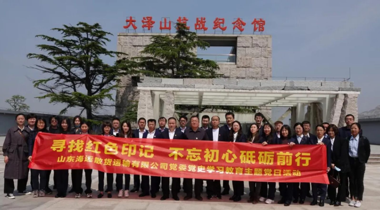 ��������(�й���) - �ٷ���վ