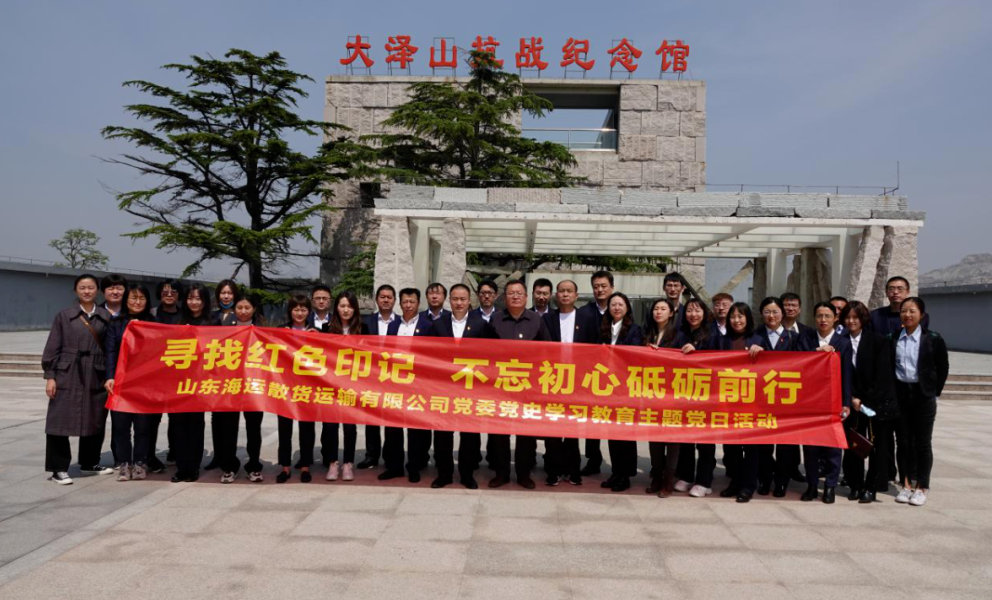 ��������(�й���) - �ٷ���վ