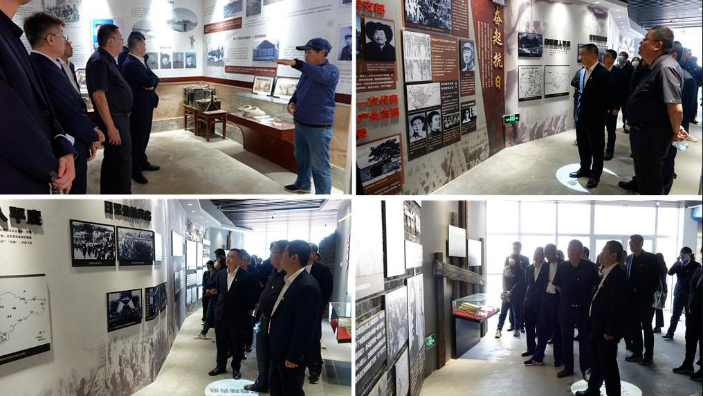 ��������(�й���) - �ٷ���վ