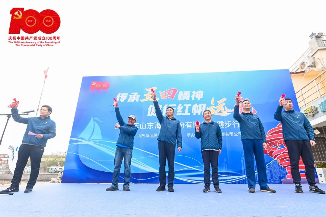 ��������(�й���) - �ٷ���վ