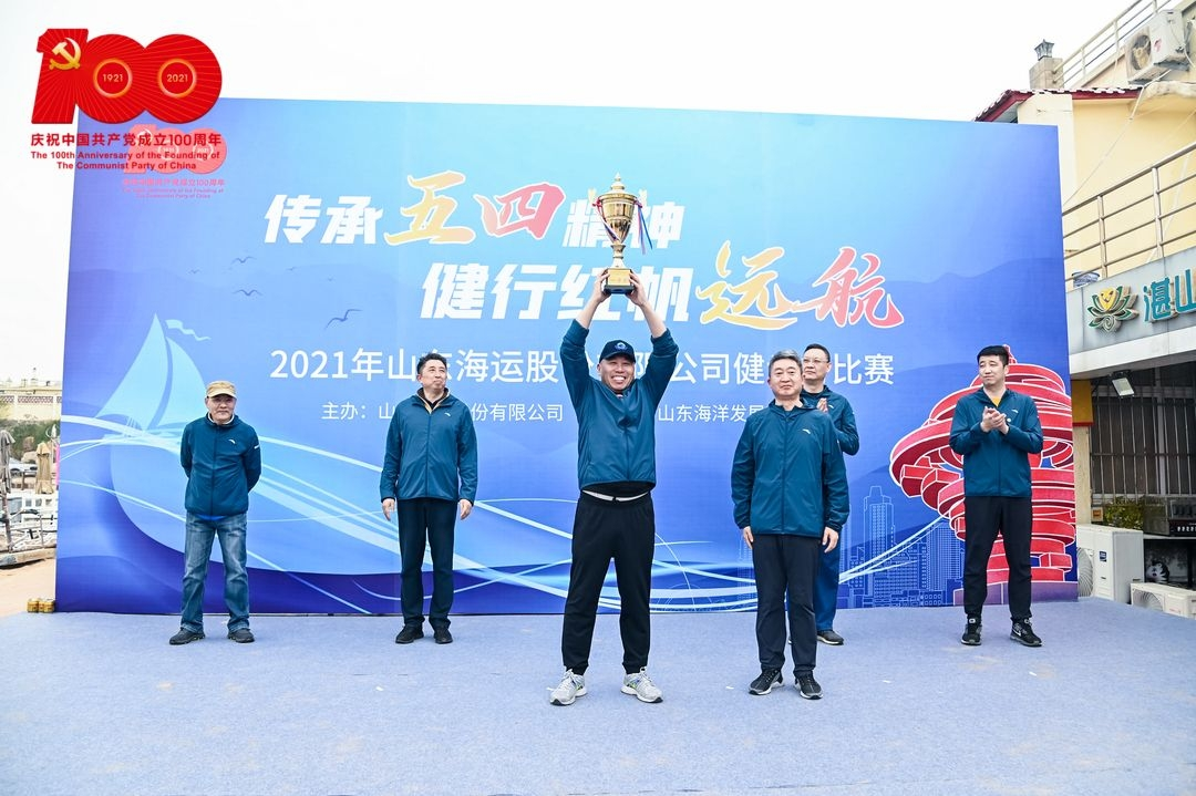 ��������(�й���) - �ٷ���վ