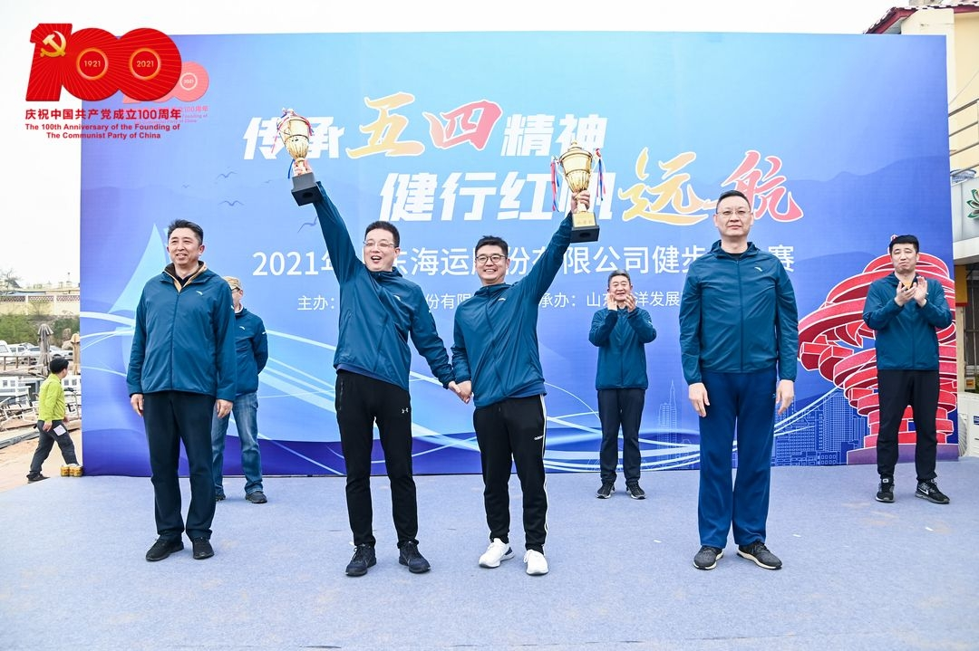 ��������(�й���) - �ٷ���վ