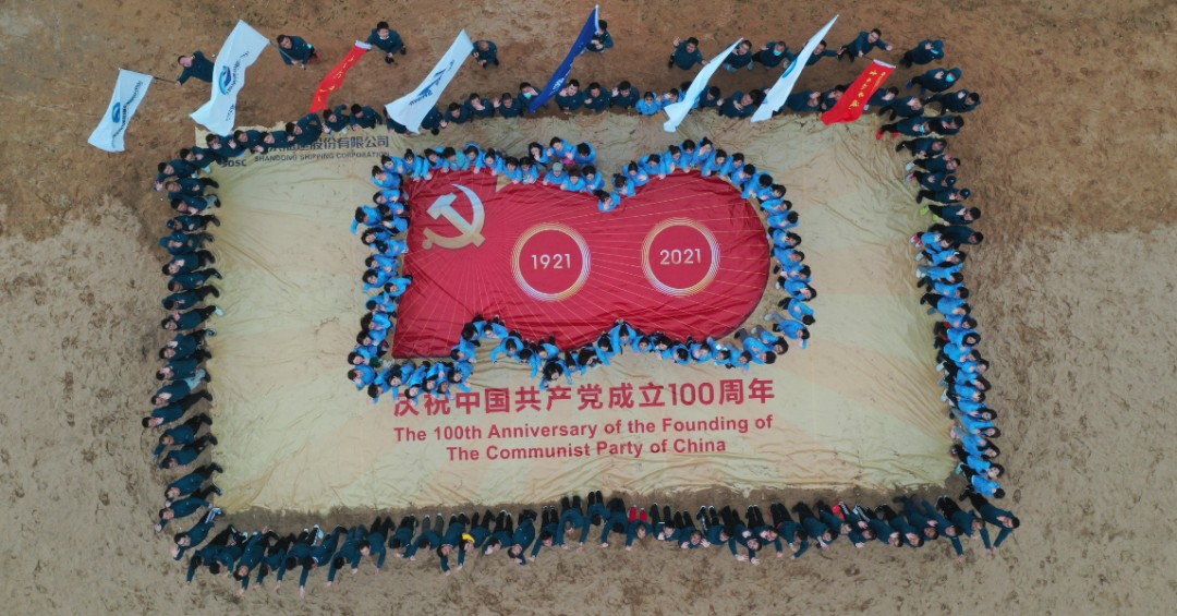 ��������(�й���) - �ٷ���վ