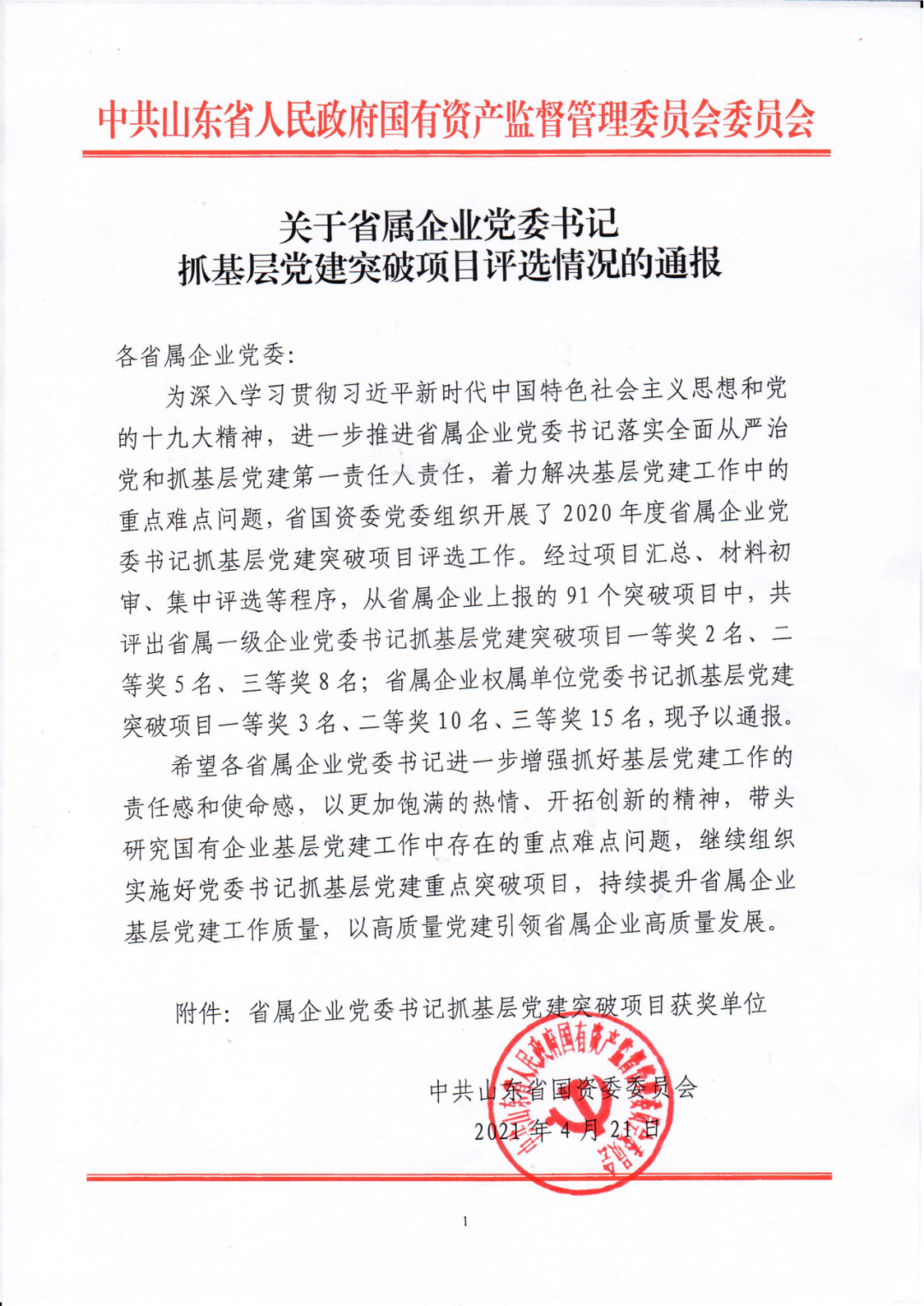 ��������(�й���) - �ٷ���վ