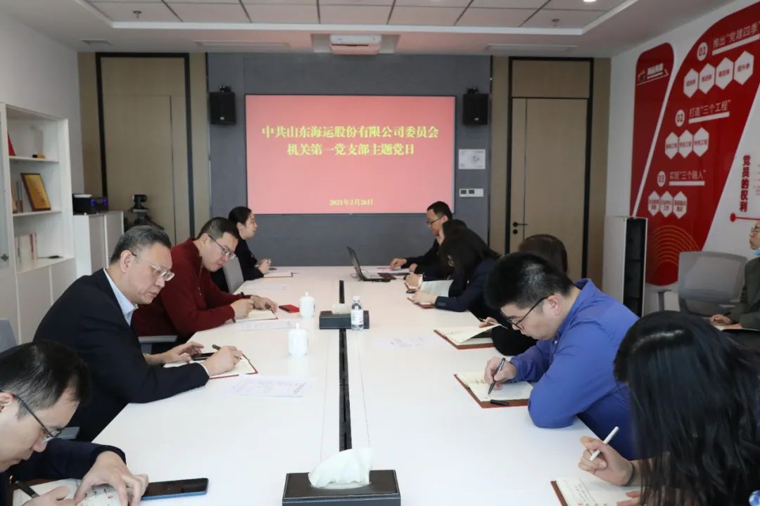 ��������(�й���) - �ٷ���վ