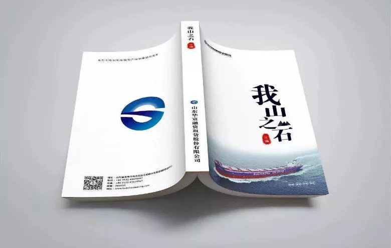 ��������(�й���) - �ٷ���վ