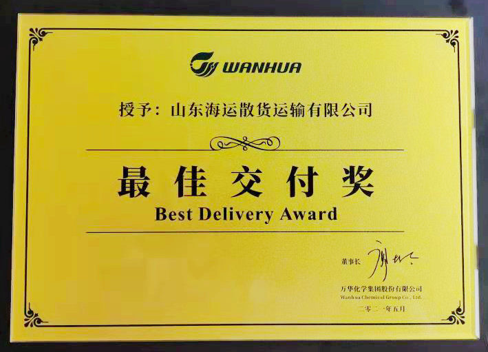 万利国际(中国区) - 官方网站