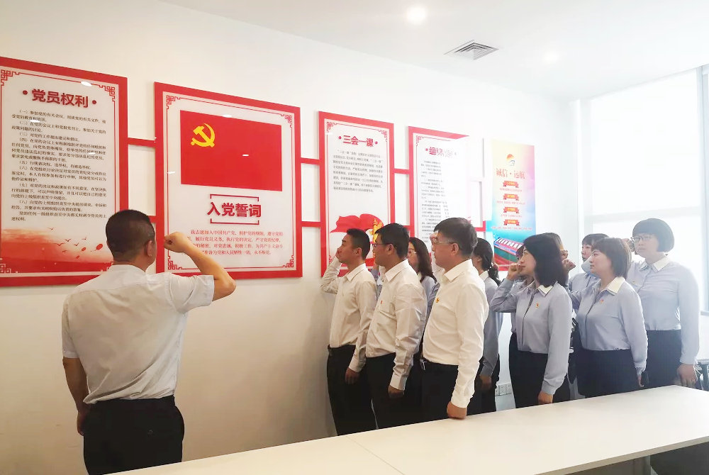 ��������(�й���) - �ٷ���վ