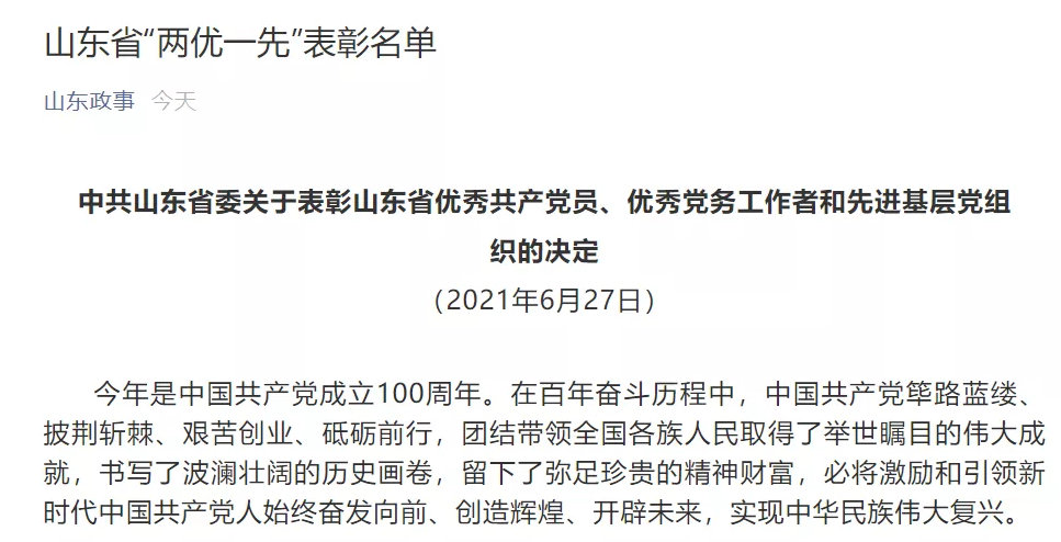 万利国际(中国区) - 官方网站