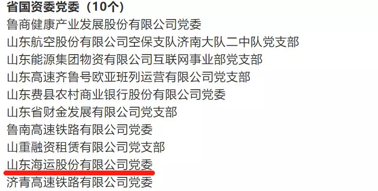 万利国际(中国区) - 官方网站