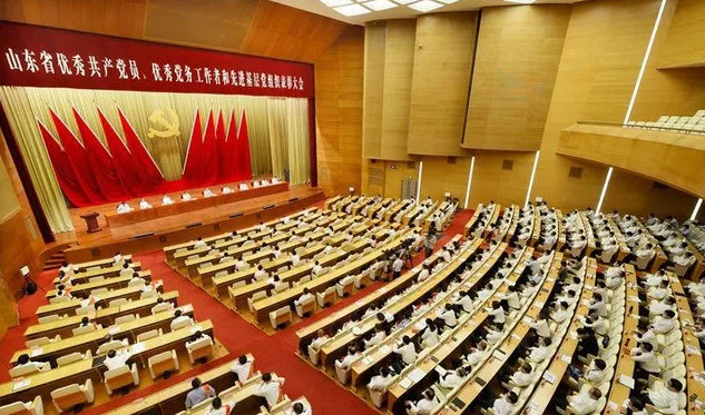 万利国际(中国区) - 官方网站