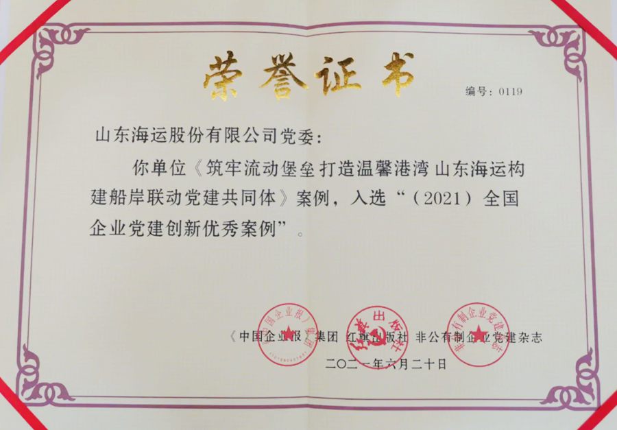 ��������(�й���) - �ٷ���վ