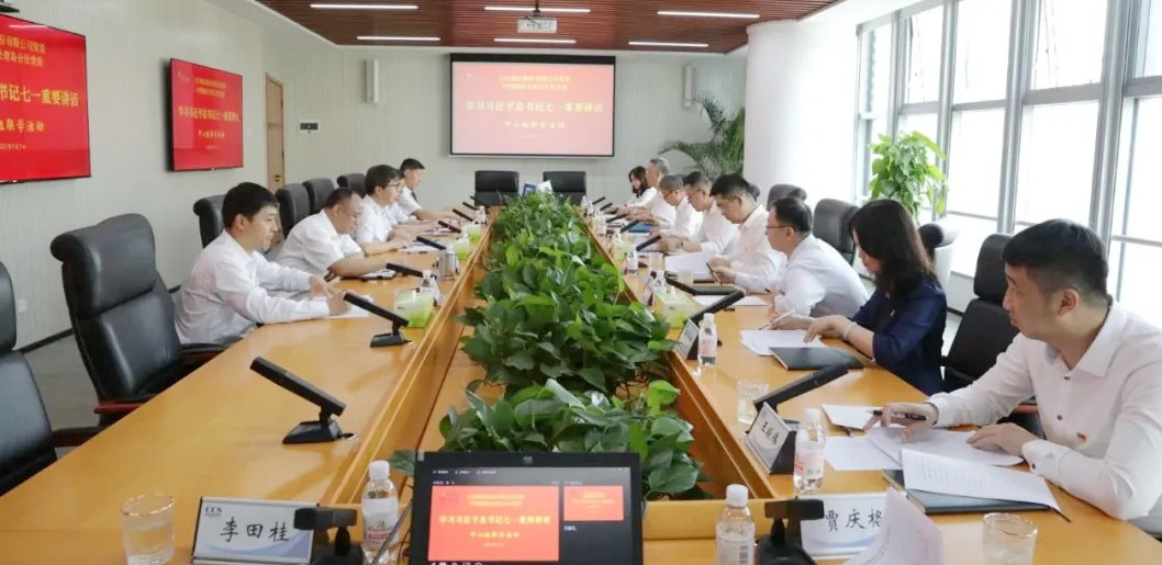 ��������(�й���) - �ٷ���վ