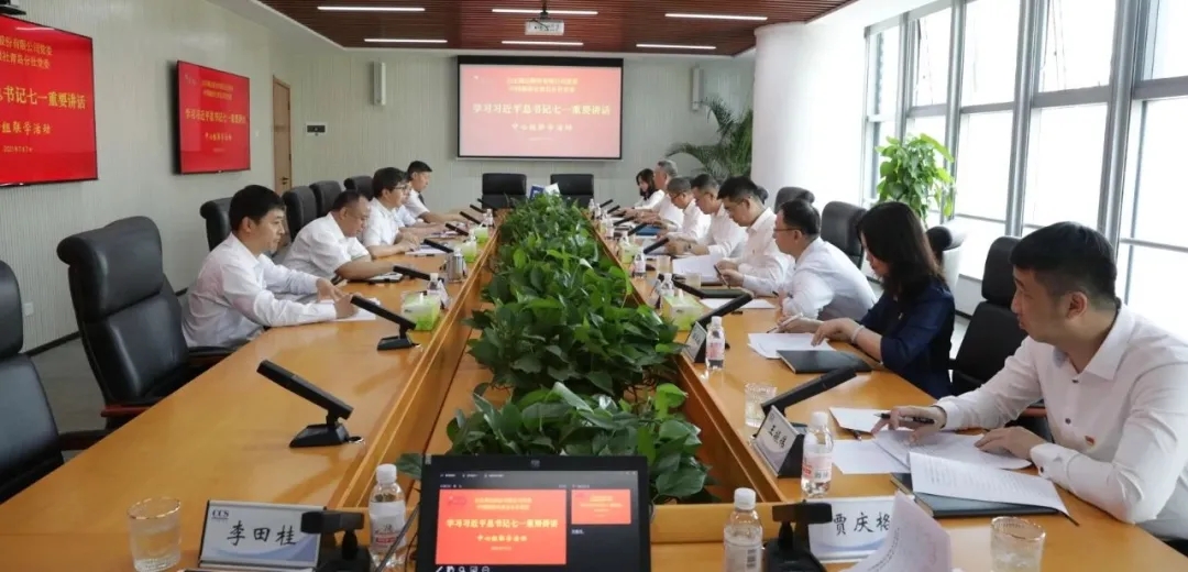 万利国际(中国区) - 官方网站