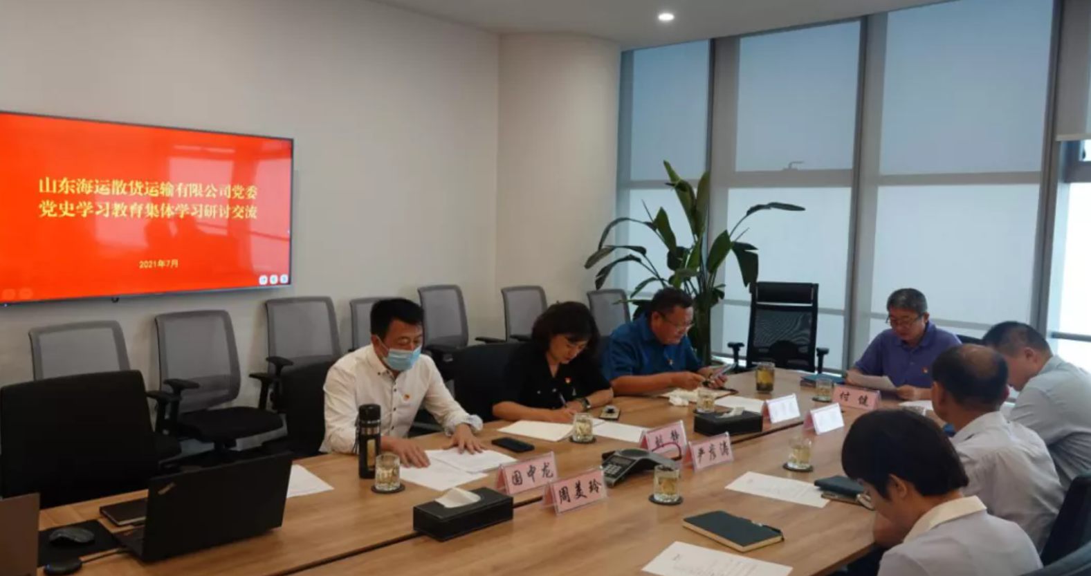 ��������(�й���) - �ٷ���վ