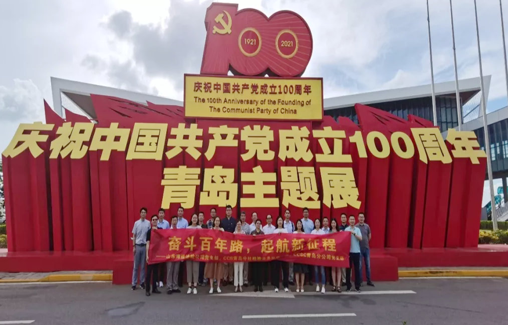 ��������(�й���) - �ٷ���վ