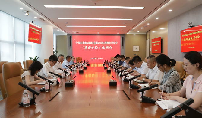 ��������(�й���) - �ٷ���վ