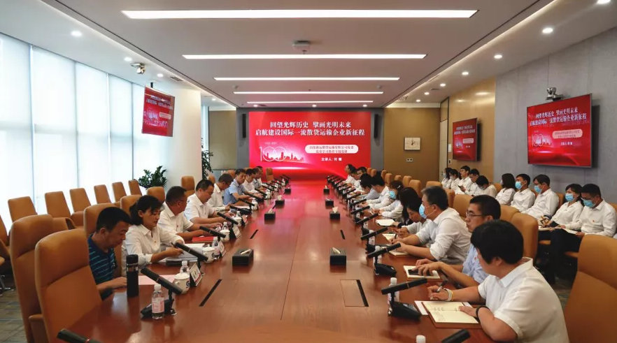 ��������(�й���) - �ٷ���վ