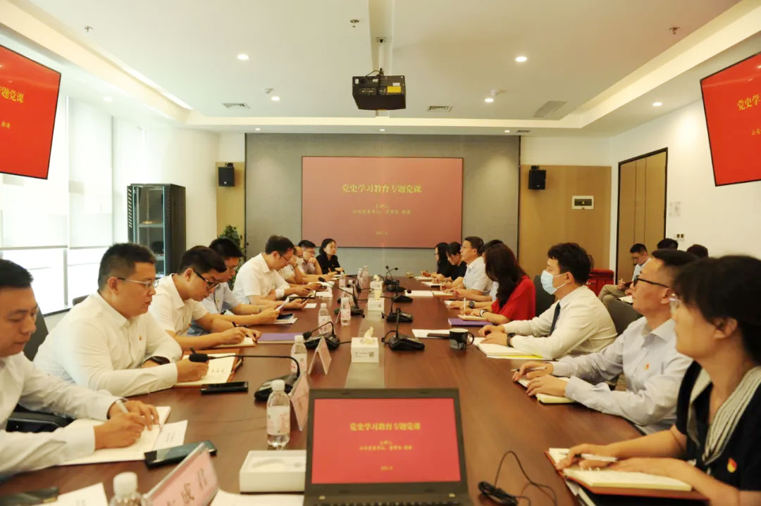 ��������(�й���) - �ٷ���վ