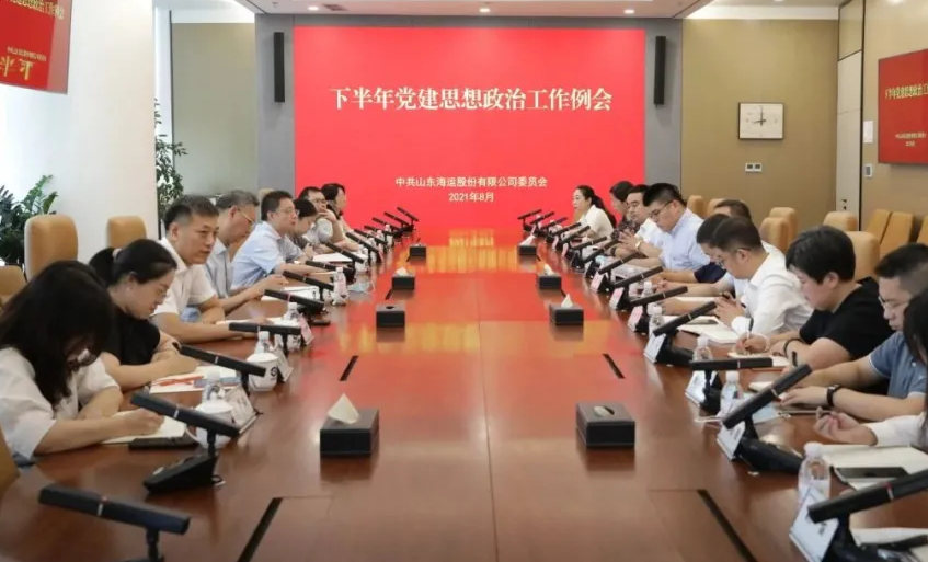 ��������(�й���) - �ٷ���վ