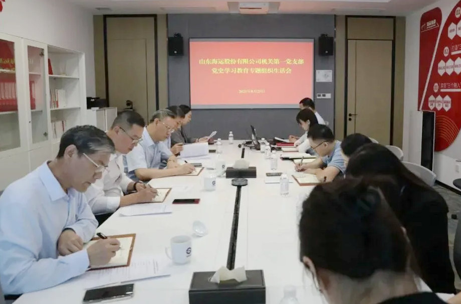 ��������(�й���) - �ٷ���վ